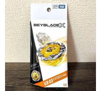 タカラトミー(TAKARA TOMY) Beyblade X Beyblade X UX-03 Booster Wizard Rod 5-70DB