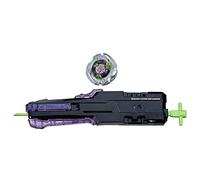 Beyblade X Victory Grip Right-Spin Launcher Set with Saber Samurai 2-70L Top, 25 cm Ripcord & Adjustable Rubber Grips, Spinning Tops Battle Toy for Kids (8+), Right-Spin Launcher for Stadium Battles