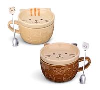 Beyinli Cute Kawaii Cat Coffee Mugs with Lids,Christmas Birthday Gifts for Women Friends Kids,Funny Novelty Cat Coffee Tea Cups,2Set