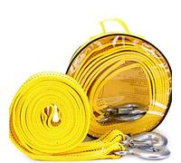 Beylos 4Maters 5Ton High Strength Tow Strap, with Two Safety Hooks, Winch Rope for Recovery Tow (13' Long 11000 Lb)