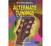 Beyond Basics: Alternate Tunings For Fingerstyle [DVD] [NTSC]