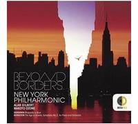 NEW YORK PHILHARMONIC; ALAN GILBERT; MAKOTO OZONE - Gershwin: Rhapsody In Blue / Bernstein: Age Of Anxiety