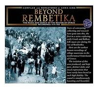Various Artists – Beyond Rembetika: The Music & Dance of the Region of Epirus