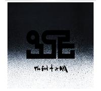 Beyond Sensory Experience - The End Of It All