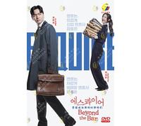 Beyond the Bar - Korean TV Series with English Subtitle, All Region