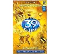 Beyond The Grave (39 Clues - Book 4) (39 Clues)