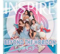 BEYOND THE HORIZON ~勝者の宴~(TypeB)