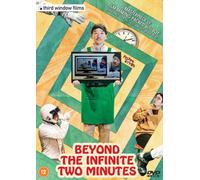 Beyond the Infinite Two Minutes
