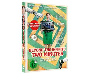 Beyond the Infinite Two Minutes Limited E (Blu-ray) Yamaguchi Junta