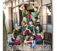 Beyond the Mountain (Type-A)
