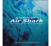 Beyond the sea (Ocean Acoustic)