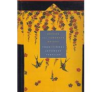 Beyond the Tanabata Bridge: Traditional Japanese Textiles