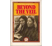 Beyond the Veil: Male-female Dynamics in Muslim Society