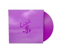 Stone Temple Pilots - Purple Rarities (BF24 Ex) [VINYL]