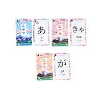 Bffcnl Japanese Flashcards Alphabet Beginners Memory Hiragana And Katakana Audio Pronunciation Elementary with Example Words for Sight Card Games