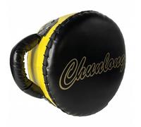 Bffcnl Round Impact Pad Synthetic Leather Heavy Punch Target Thick Padding Striking Pad for Professionals, Taekwondo, Yellow