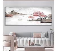 BFKJDS New Chinese Style Living Room Decoration Wall Pictures Sofa Background Landscape Painting Study Room Poster Home Decor 100x195cm/39x77inch With Black Framed Ready to Hang