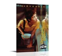 BFQMBKJUQ Chungking Express Poster Art Decorative Painting Gifts Moisture-Proof Fade Resistant Art Gifts Waterproof Fouling Home Store Decoration20x30inch(50x75cm) Frame-style