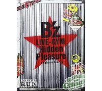 Bfz LIVE-GYM Hidden Pleasure ~Typhoon No.20~ [DVD]