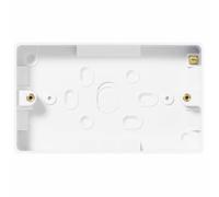 BG Electrical White Round Moulded Pattress Surface Box 2G 32mm White Round Moulded Pattress Surface Box 2G 32mm