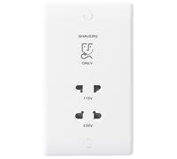 BG Nexus White Moulded Switches & Sockets - Complete Range