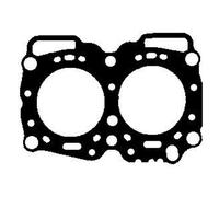 BGA Cylinder Head Gasket CH5572 – 1.6mm Thick – Fits Subaru Impreza & Legacy 2.0 (2000)