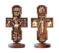 BGCOPPER Standing Crucifix Orthodox Cross Wall Decor Wooden Cross for Home | Jesus Crucifix, Apostles Cross, Christmas Easter Gift, Home Decor, Christian Gift, Handmade, Beechwood