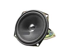 BGDIEAKIN 2Pcs 5 Inch Full Range Sound Speaker Unit 120mm 4 Ohm 10W Audio Speaker Sound Music Home Theater Loudspeaker
