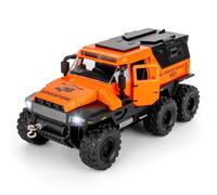 BGHSCA 1/32 Scale Conqueror Armored Vehicle Diecast Model, Pull Back Off Road Toy Car with Sound & Light, Collectible Model Car, Birthday Gift for Boys Girls Adult Collectors, Orange