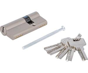 BGS DIY 85236 | Security Cylinder Lock | 70 mm | 25/45 mm | Brass core and brass housing, chrome-plated, matt, for wood, metal, PVC doors, lockable on both sides, 5 keys