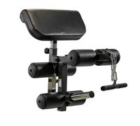 BH Leg Extension/leg curl/preacher accessory for BH Olympic Rack Bench G510