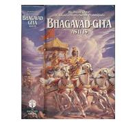 Bhagavad-Gita As It Is