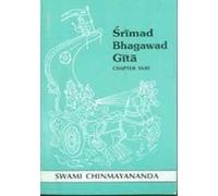 BHAGAVAD GITA CHAPTER 18: Liberation through Renun