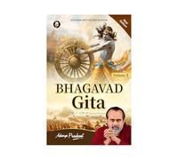 Bhagavad Gita - Volume 2