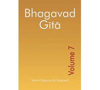 Bhagavad Gita - Volume 7 (Bhagavad Gita Series (English))