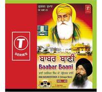 Bhai Harjinder Singh Ji - Baabar Baani - Vol.42