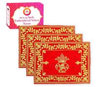 Bhakti Lehar (10 x 14 Inch) Embroidered Zari Work Swastik Kalash Design Red Velvet Pooja Aasan Cloth for God Idol, Chowki, Home Mandir, Temple Shelf and Other Puja Rituals - Pack of 3