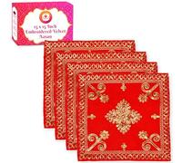 Bhakti Lehar (15 x 15 Inch) Embroidered Floral Design Red Velvet Pooja Aasan Cloth for God Idol, Chowki, Home Mandir, Temple Shelf and Other Puja Rituals - Pack of 4