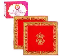 Bhakti Lehar (18 x 18 Inch) Embroidered Swastik Kalash Jari Design Red Velvet Pooja Aasan Cloth for God Mandir, Idols Sitting, Home Mandir, Temple and Pooja Ghar (Pack of 2)