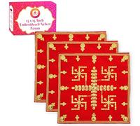 Bhakti Lehar Embroidered Red Velvet Cloth for Pooja and God Idol/Puja Aasan Kapda/Chawki Altar Red Puja Cloth for Mandir, Temple and Other Puja Rituals (15 X 15 Inch Swastik Design, 3)