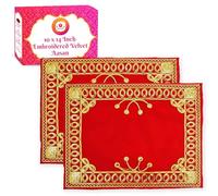 BHAKTI LEHAR - Premium Range Of Pooja Accessories (10 x 14 Inch) Fancy Embroidery Jari Design Red Velvet Aasan Cloth for God Mandir, Idols Sitting, Home Mandir, Temple and Ghar Pack 2