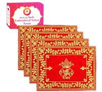BHAKTI LEHAR - Premium Range Of Pooja Accessories (10 x 14 Inches) Embroidery Kalash Jari Design Red Velvet Aasan Cloth for God Mandir, Idols Sitting, Home Mandir, Temple and Ghar Pack 4