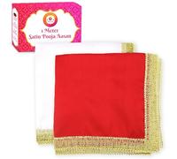 Bhakti Lehar (Size: 1 Meter) Red and White Satin Altar Cloth | Diwali Pooja Sartin Altar Cloth Mat for Puja Table, God Chowki Aasan, Temple and Mandir