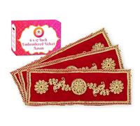 Bhakti Lehar (Size: 6 x 17 Inches) Embroidered Long Fancy Maroon Velvet Pooja Aasan Cloth for God Mandir, Idols Sitting, Home Mandir, Temple and Pooja Ghar - Pack of 3
