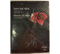 Bharat Ek Khoj The Discovery of India