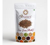 Bhatter's Dew Gram |Moth Bean -