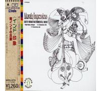 Bhavalu-Impressions: South Indian Instrumental Music (Nonesuch Explorer 50)