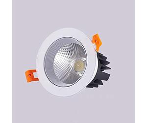 BHGFYXBS White Cob Engineering Embedded High Color Rendering Led Commercial Lighting Spotlight Intelligent Drive Aluminum Heat Dissipation Hole Lamp Ceiling Light Outdoo,6500k-25W