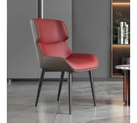 BHIAG Contemporary Dining Chair, 4-Piece, Red, Microfiber Leather, Ergonomic, Metal Legs, Cross Leg, Indoor Use