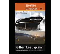 BHRM Chapter 10: Defensive Navigation: 11 (Bridge Human Resource Management)